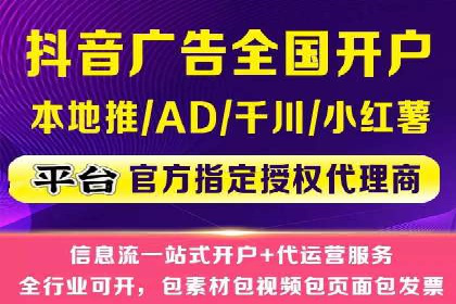 创新金融产品推广开户的营销策略