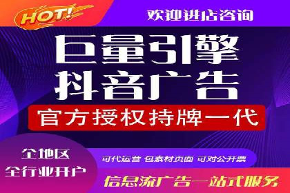百度推广实战案例：助力企业实现品牌升级